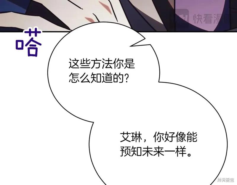 第200页