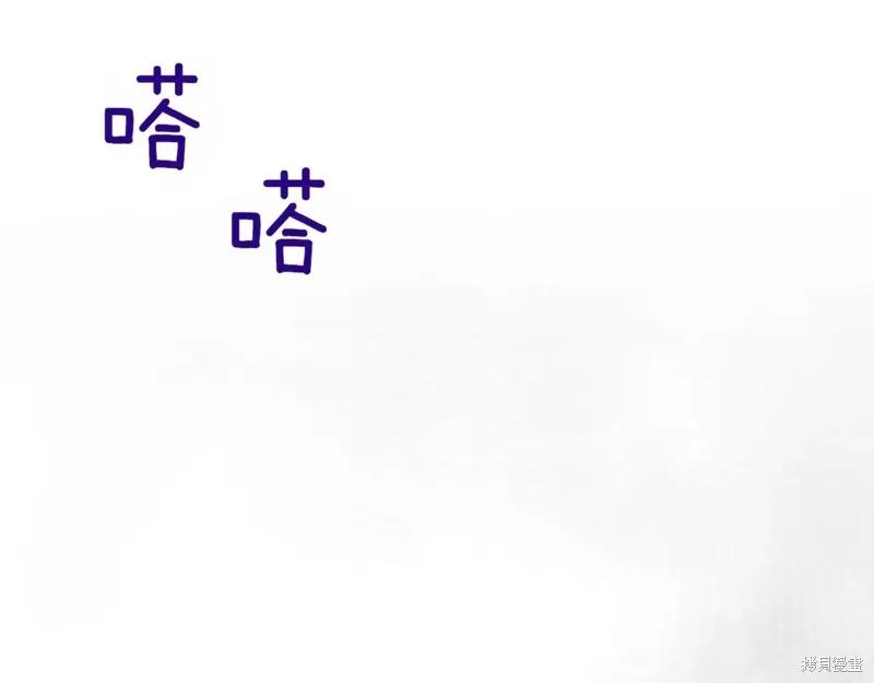 第203页