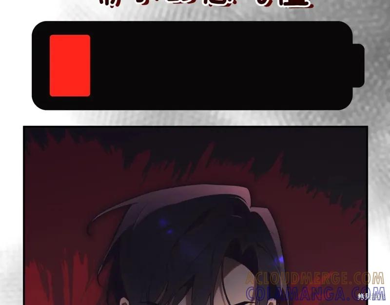 第205页