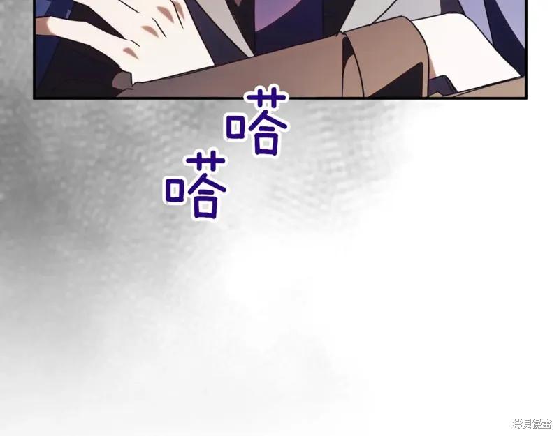 第207页