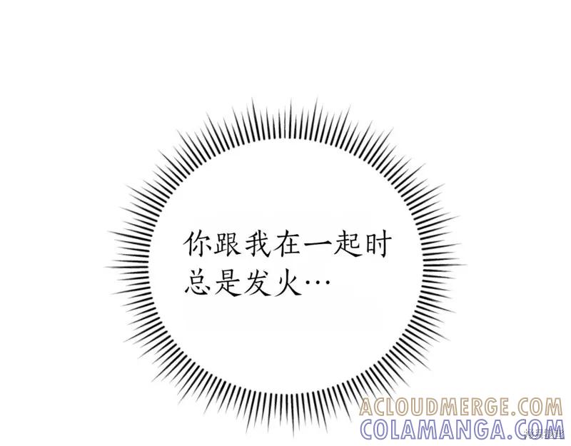 第209页