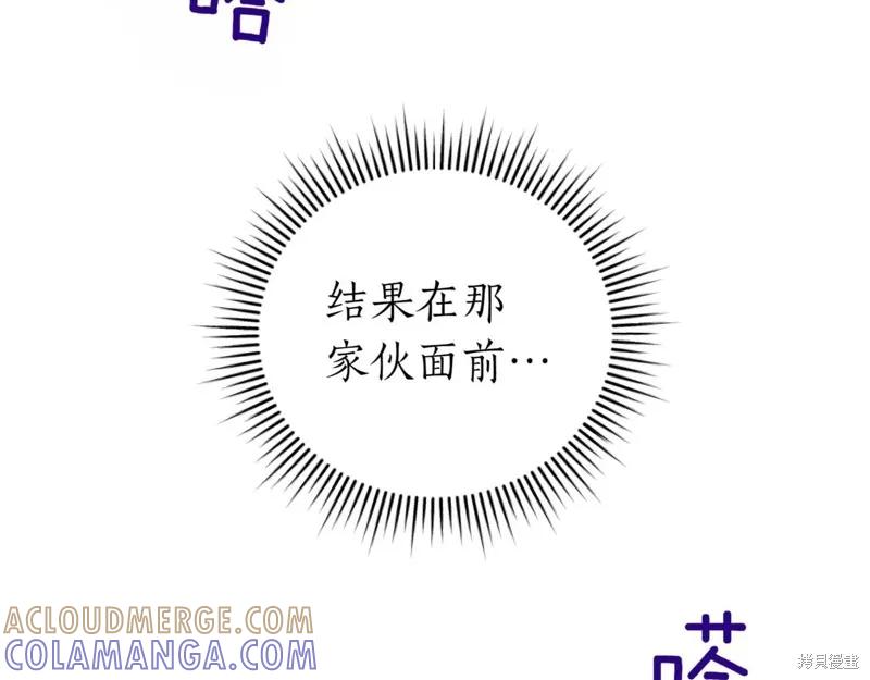 第213页
