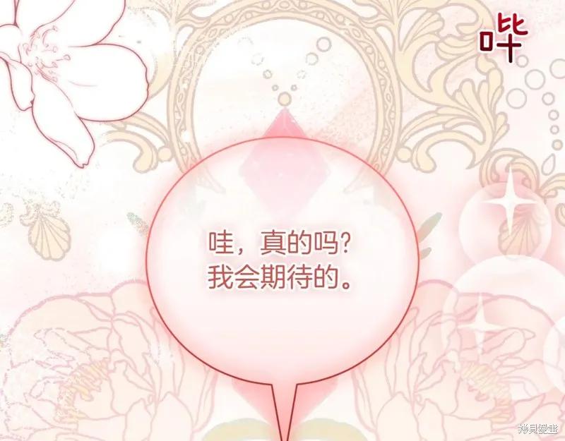 第218页