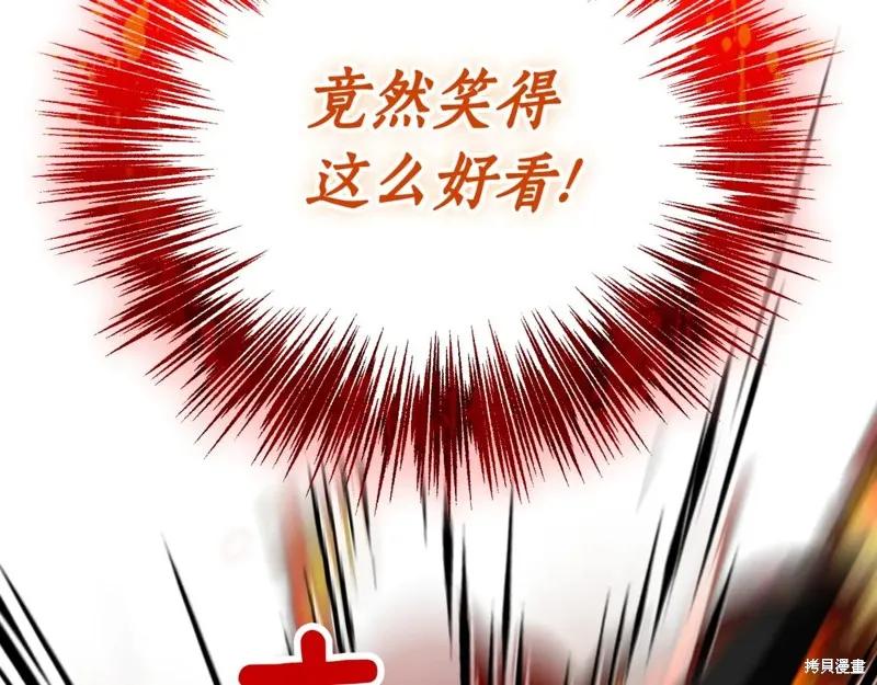 第223页