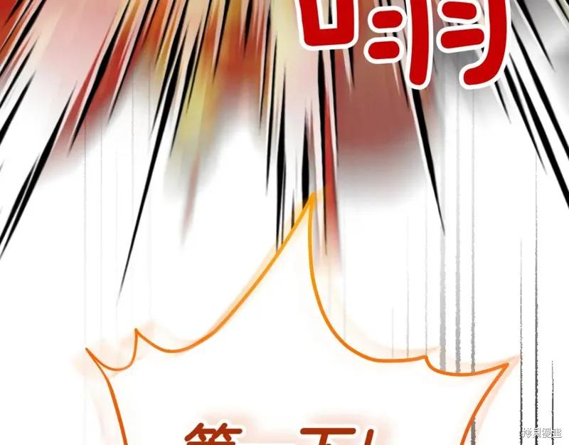 第226页