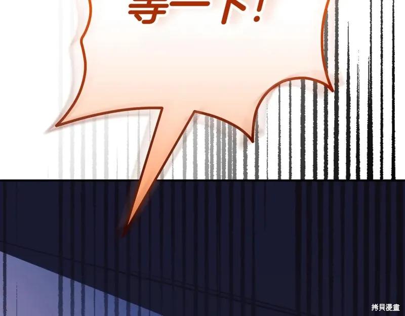 第227页