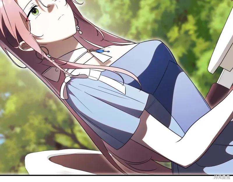 第231页