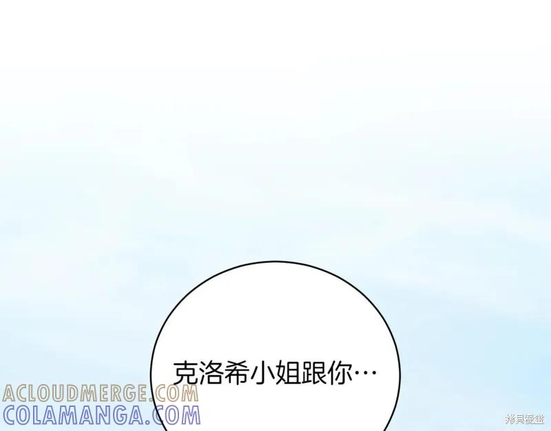 第233页