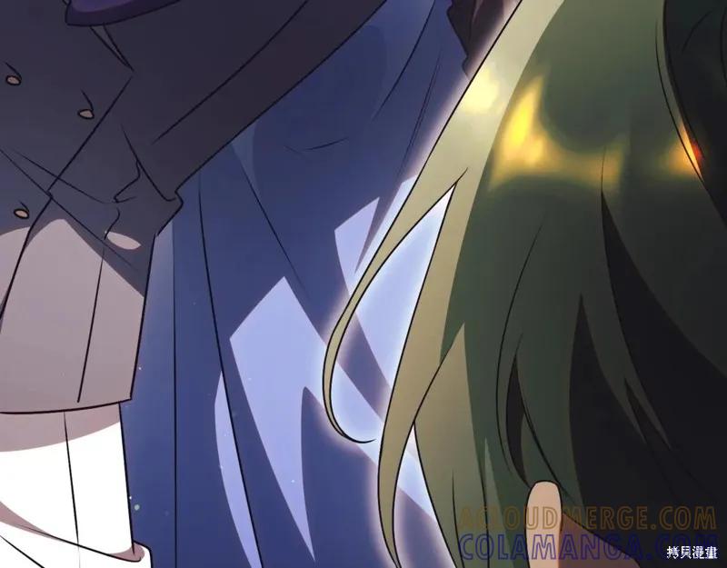 第237页