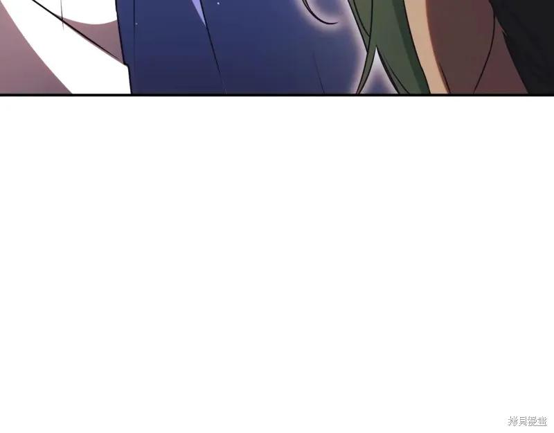 第238页