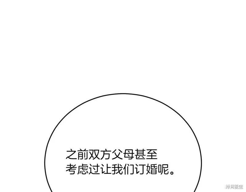 第242页