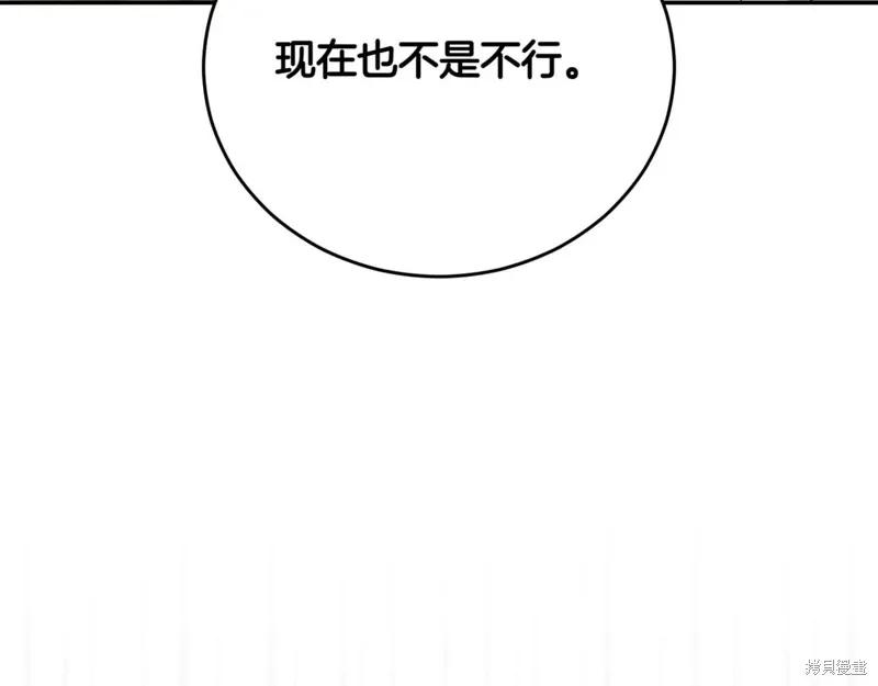 第248页
