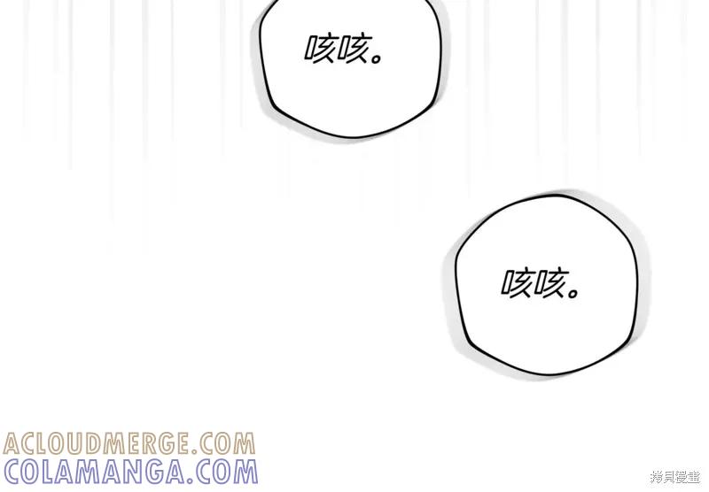 第253页