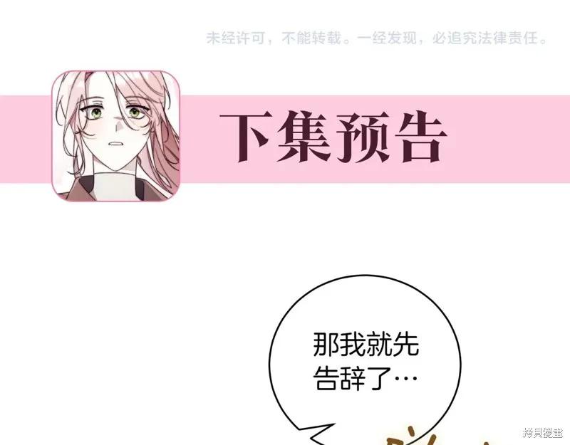 第262页