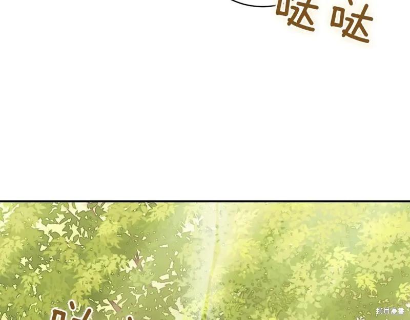 第263页