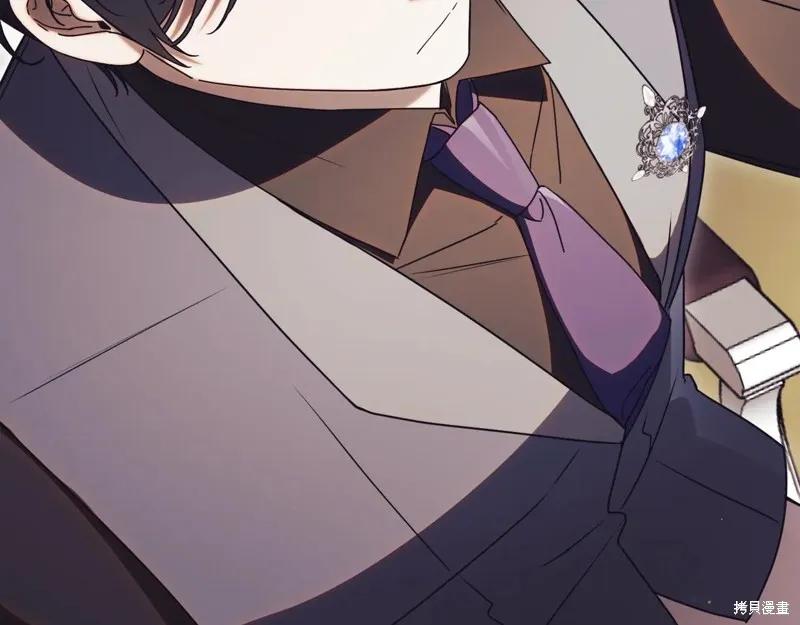 第267页
