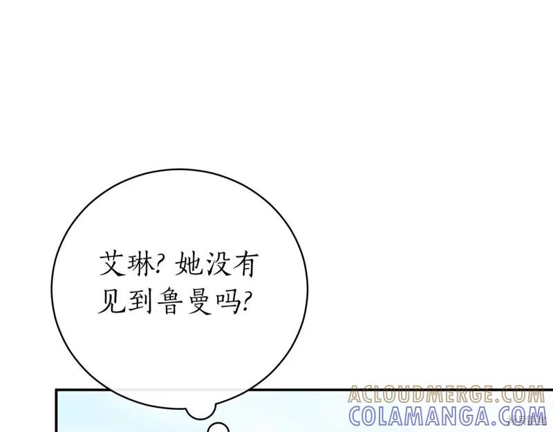 第269页