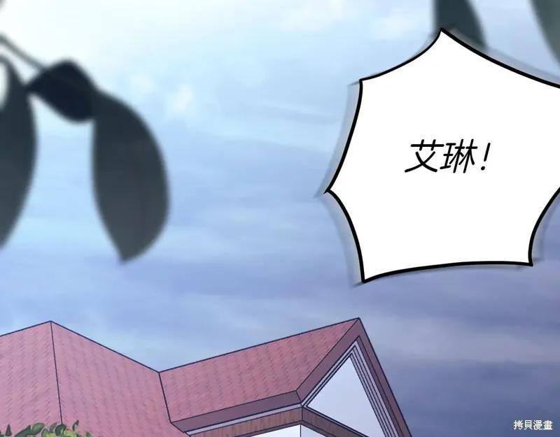 第274页