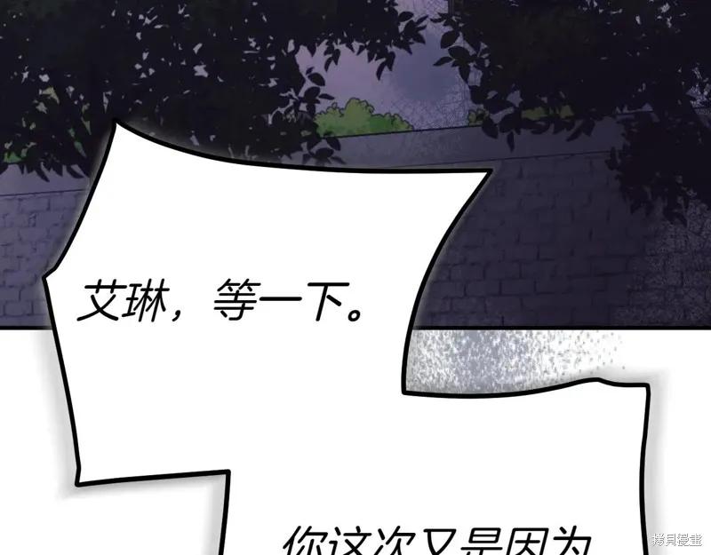 第276页