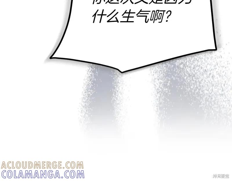 第277页