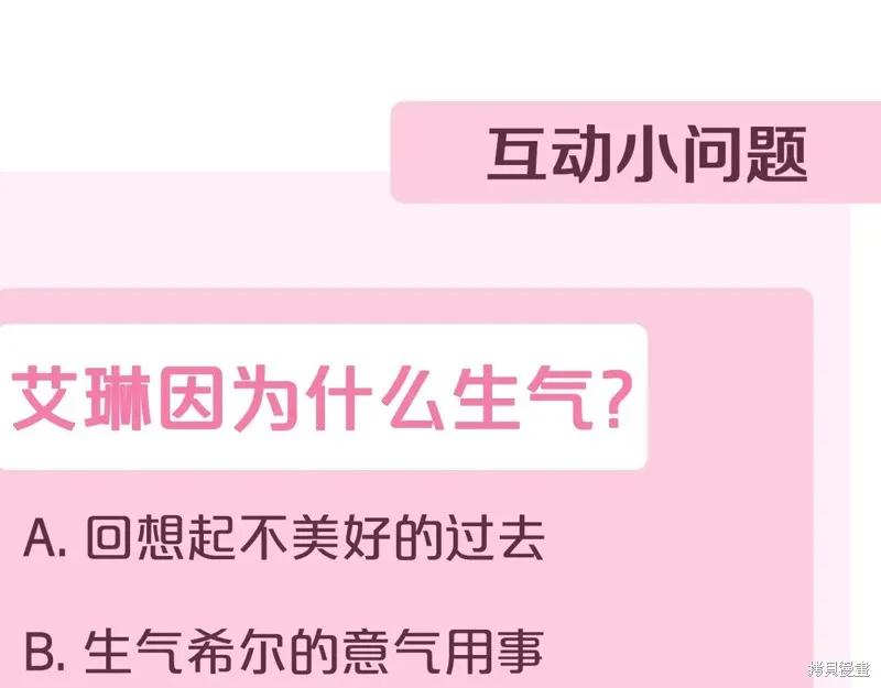 第279页