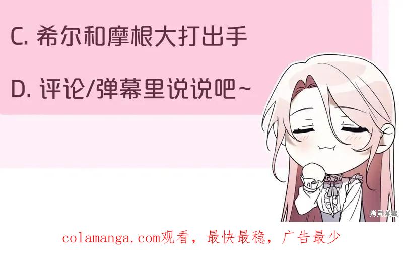 第280页