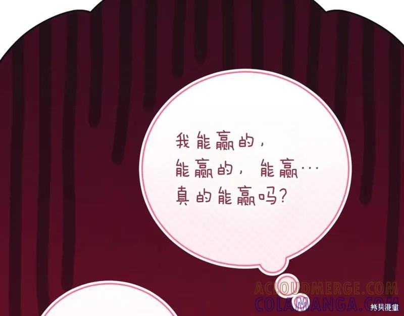 第185页