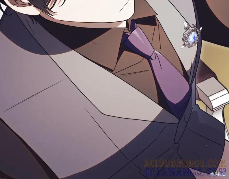 第197页