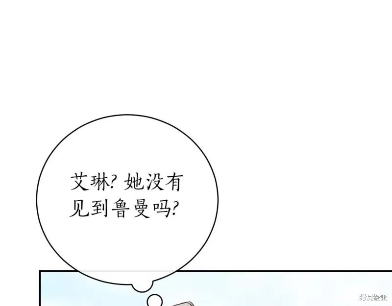 第199页