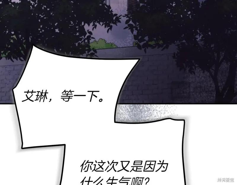 第206页