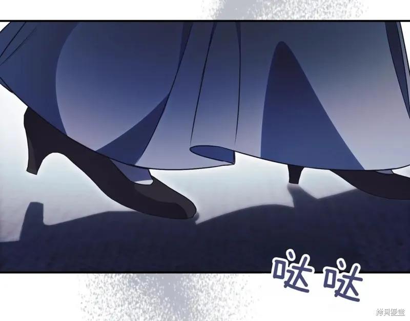 第208页