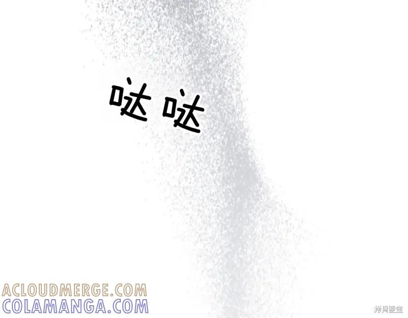 第209页