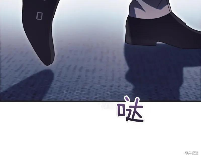 第211页
