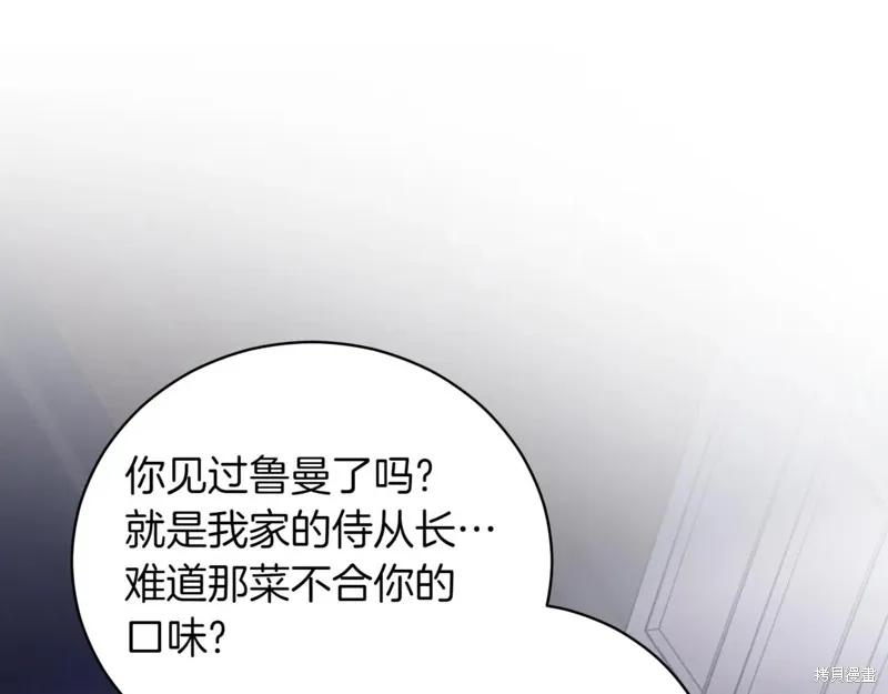 第212页