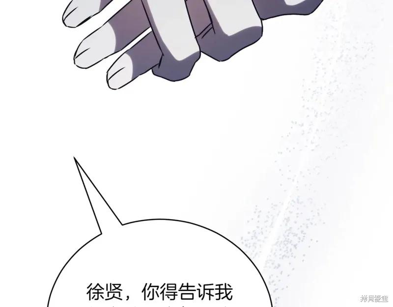 第220页