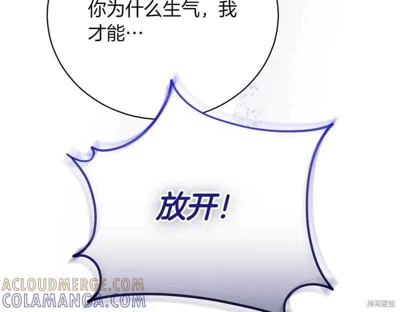 第221页