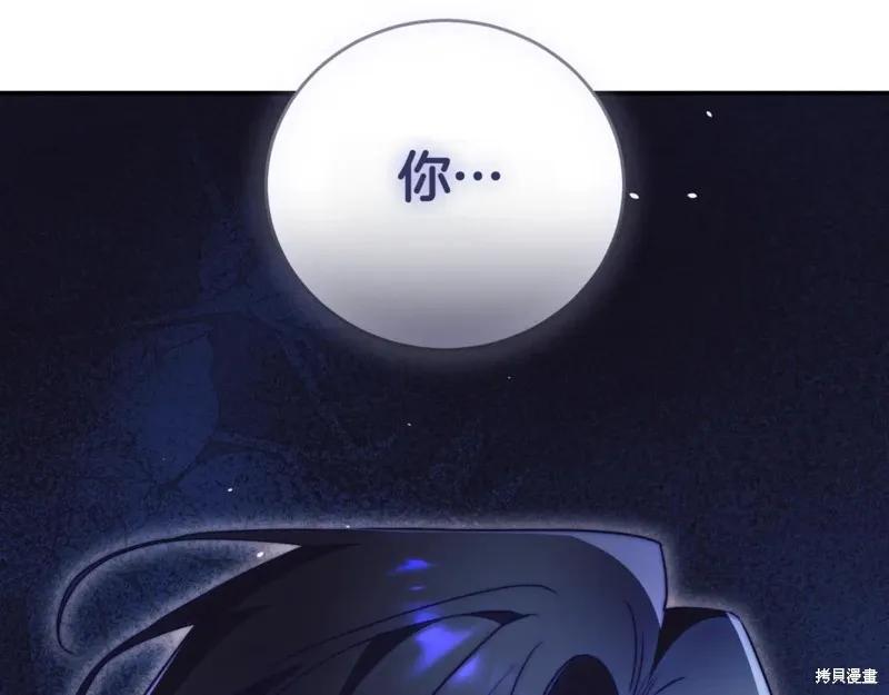 第232页
