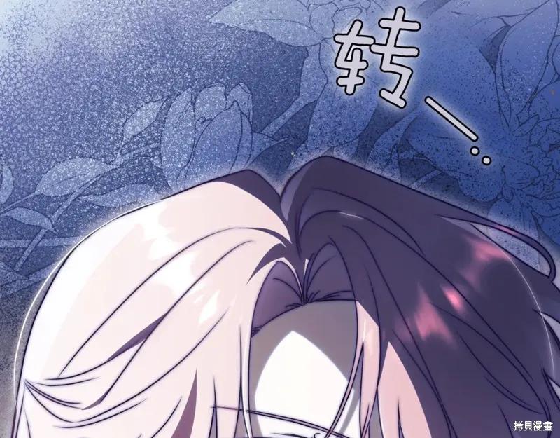 第236页