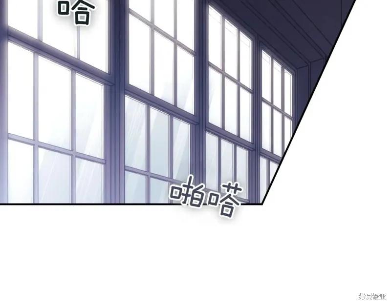 第240页