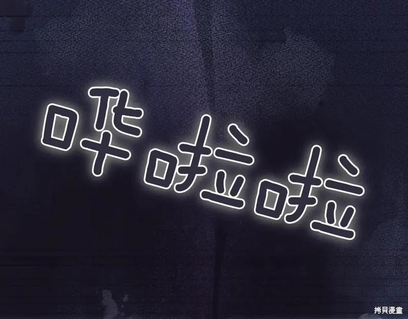 第242页