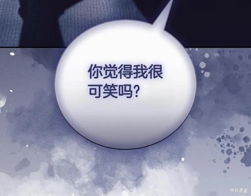 第246页
