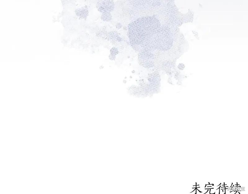 第248页