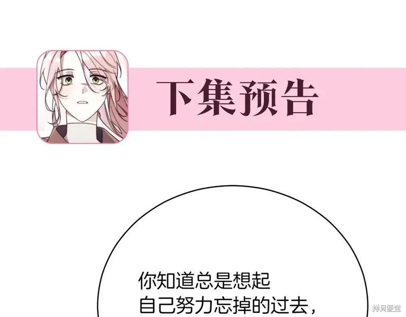 第250页