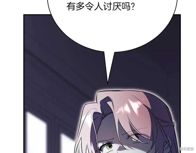第251页