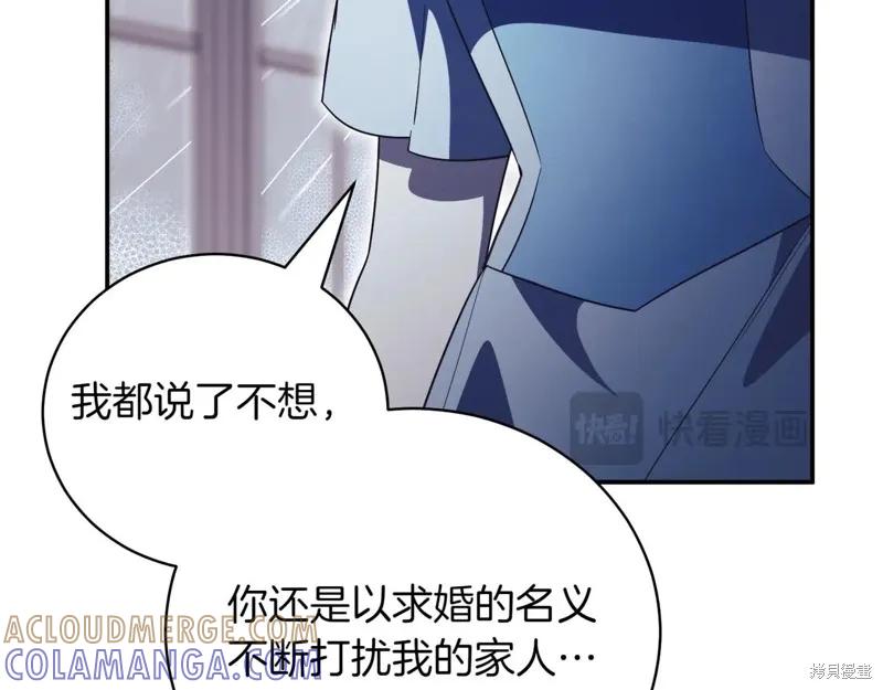 第253页