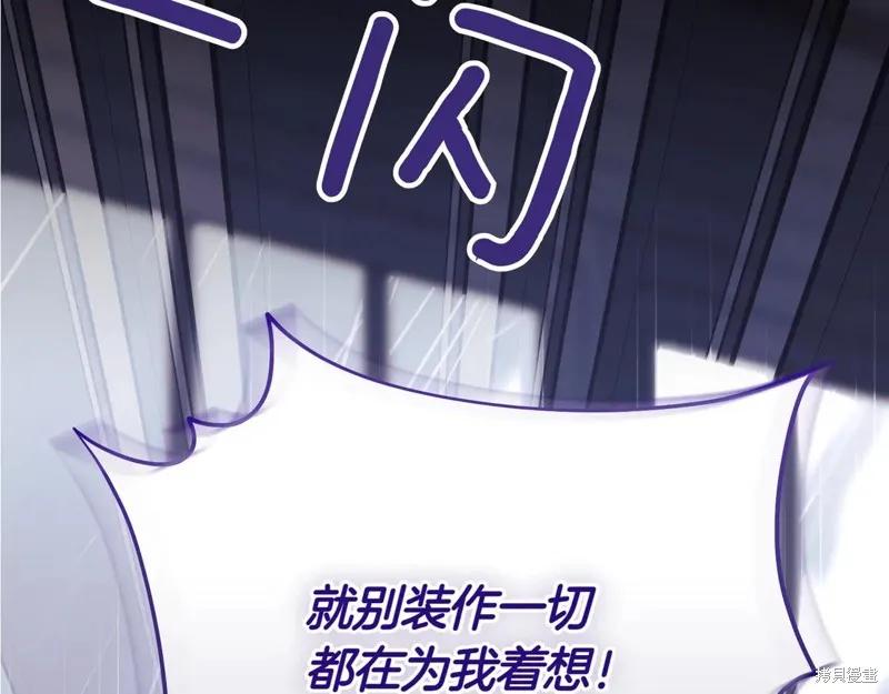 第264页
