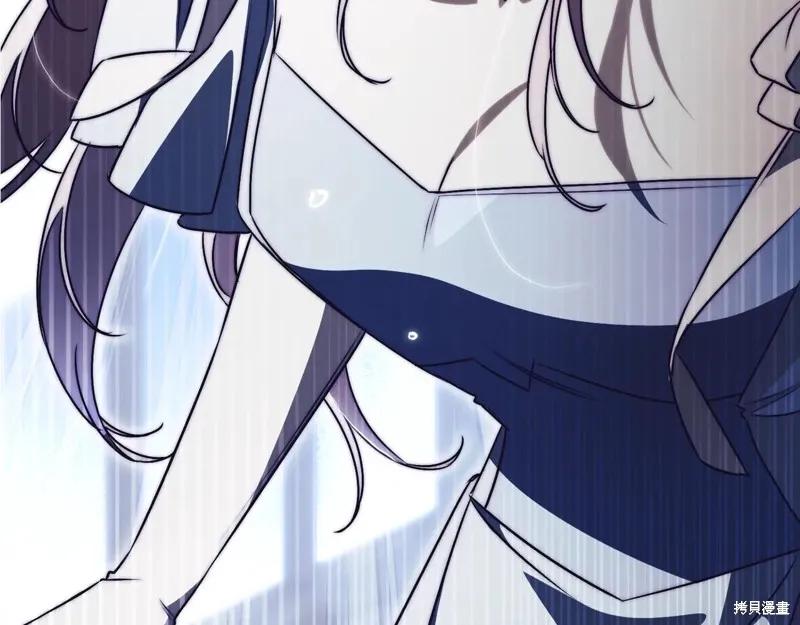 第267页