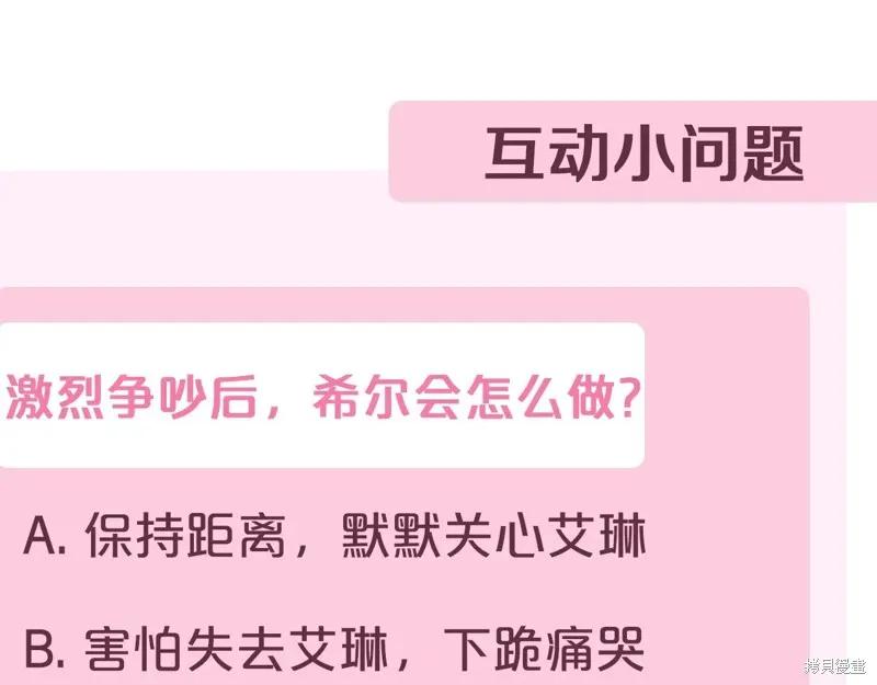第270页