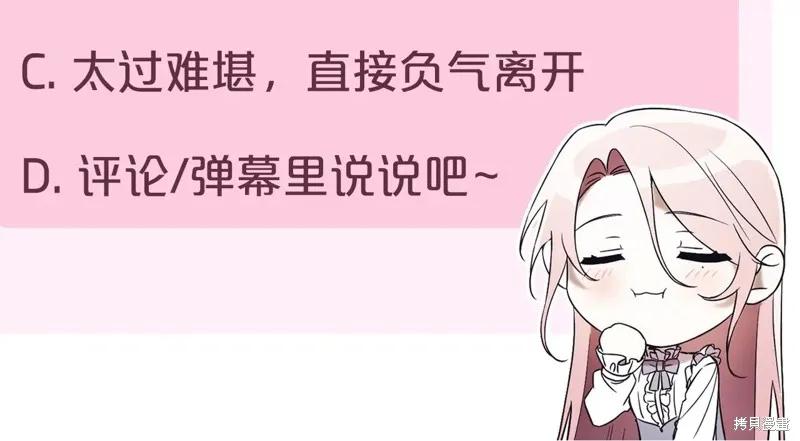 第271页