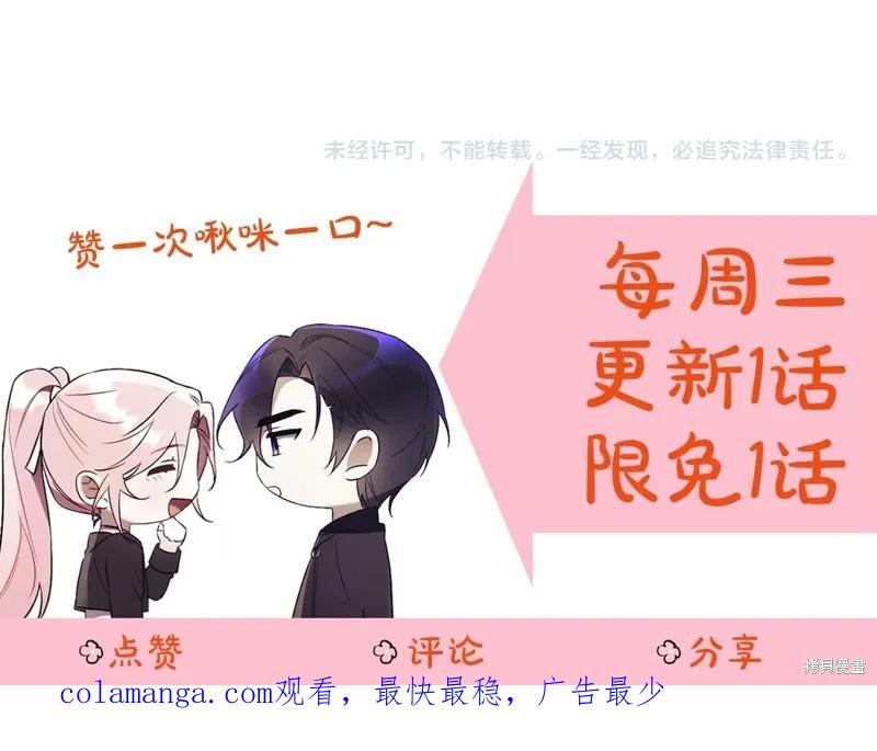 第272页